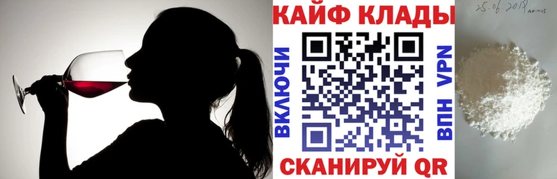 Метамфетамин Чехов