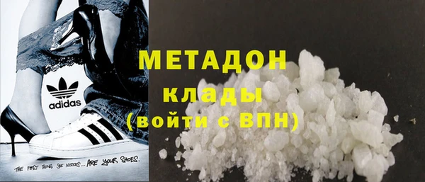 мефедрон Майский