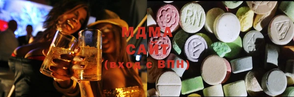 мефедрон Майский