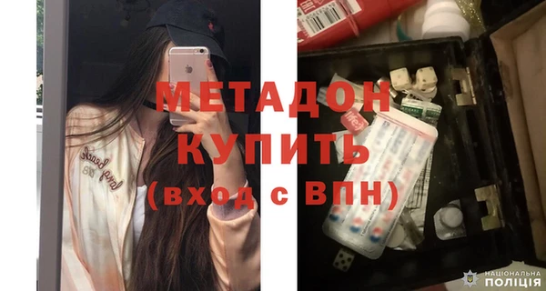 прущий лед Магадан