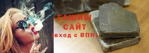 прущий лед Магадан