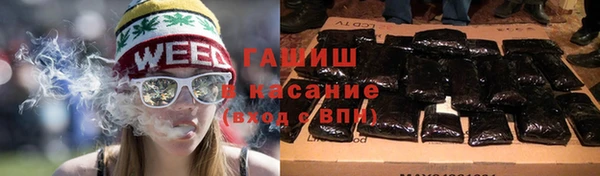 бутират Няндома