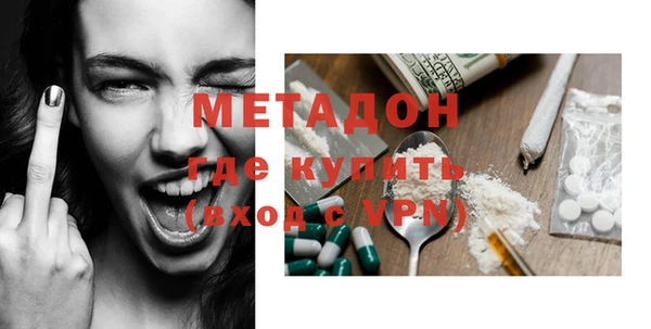 мефедрон Майский