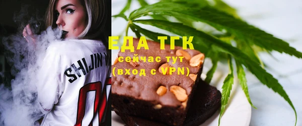 метадон Магас