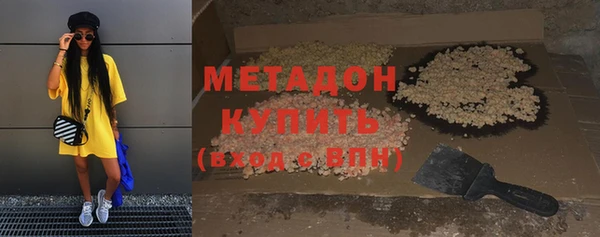 прущий лед Магадан