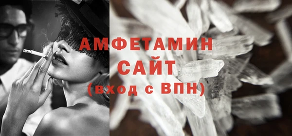 бутират Няндома