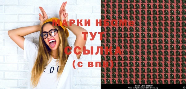 прущий лед Магадан