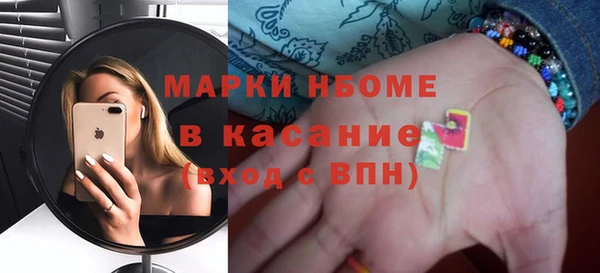 MDMA Вязники