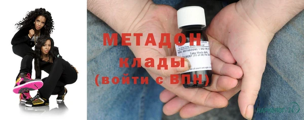прущий лед Магадан