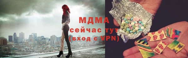 мефедрон Майский