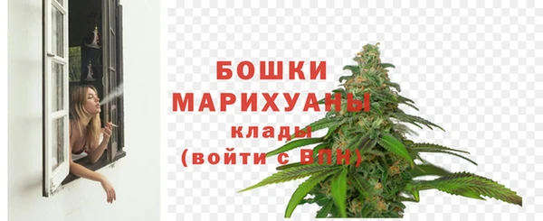 мефедрон Майский