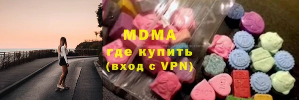 MDMA Вязники