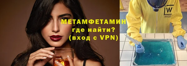 ECSTASY Вязьма