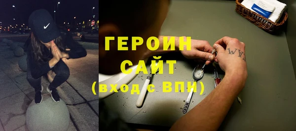 прущий лед Магадан