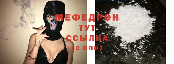 метадон Магас