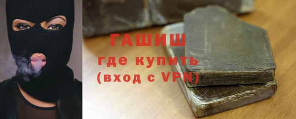 мефедрон Майский