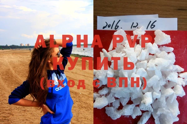 мефедрон Майский