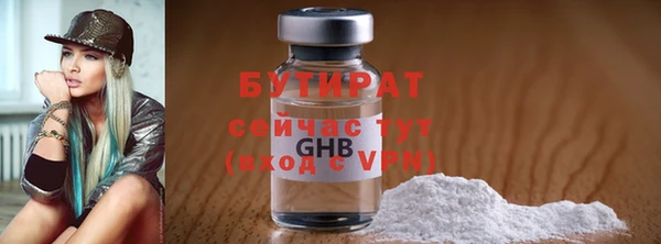 MDMA Вязники