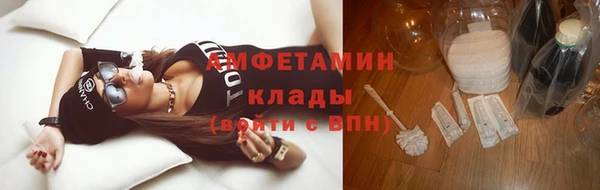прущий лед Магадан
