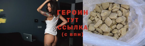 COCAINE Медвежьегорск