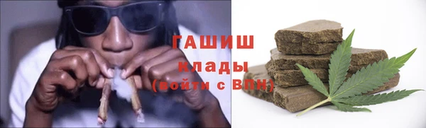 прущий лед Магадан