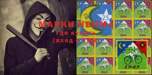 MDMA Вязники