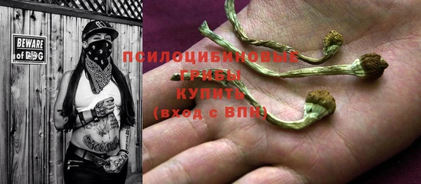 мефедрон Майский