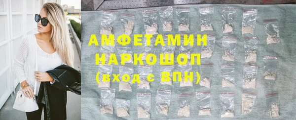 хмурый Белоозёрский