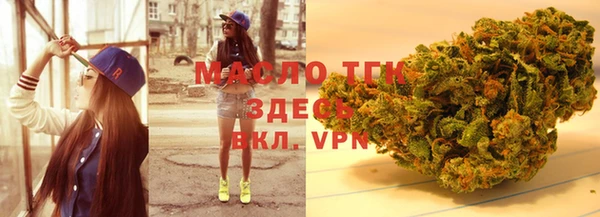 прущий лед Магадан