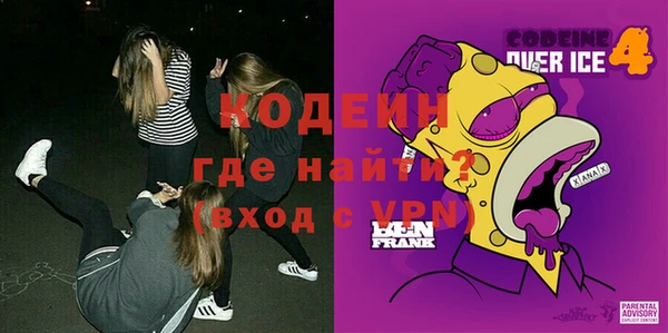 MDMA Вязники