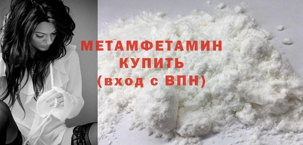 MDMA Вязники