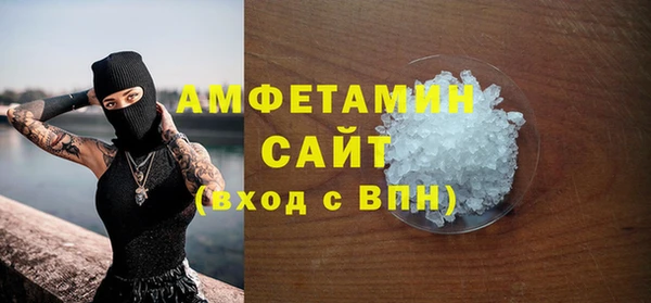 метадон Магас