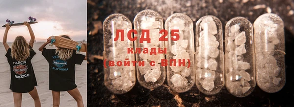 MDMA Вязники