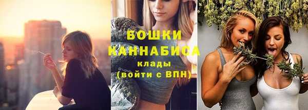 мефедрон Майский