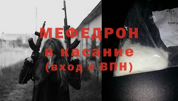 герыч Нягань