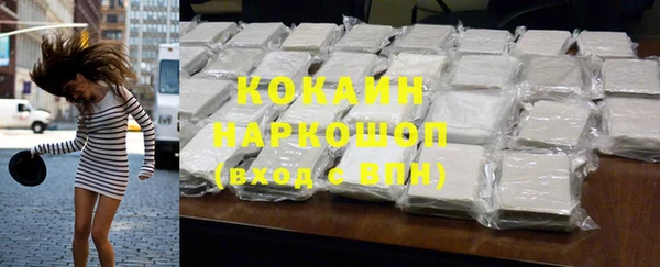 MDMA Вязники