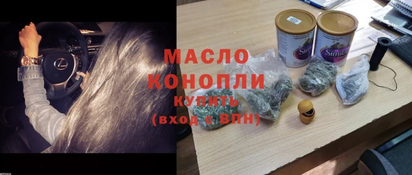 MDMA Вязники