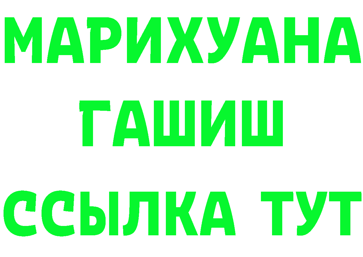 А ПВП СК сайт маркетплейс mega Чехов